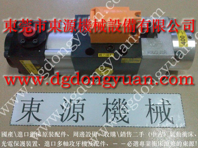 THS-45过载保护油泵维修，VS10A-760 找东永源