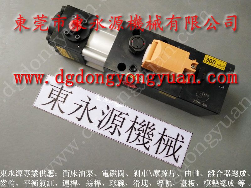 YS1-250过载保护装置，LS-307 选东永源
