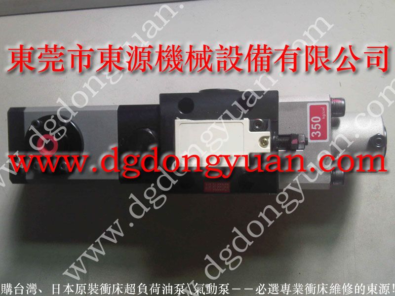 JF36-800冲床过载油泵，OLP12S-L-R 找东永源