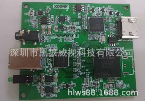HDMI转USB3.0 HDMI采集卡 支持安卓系统 FPGA方案