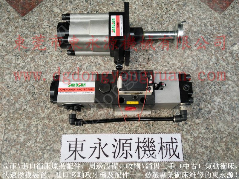 LF-15气阀维修，OLP8SB-H-R 选东永源