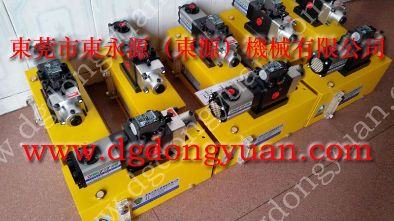 ARIH冲压机油泵维修，VA12-520 滑块锁定装置