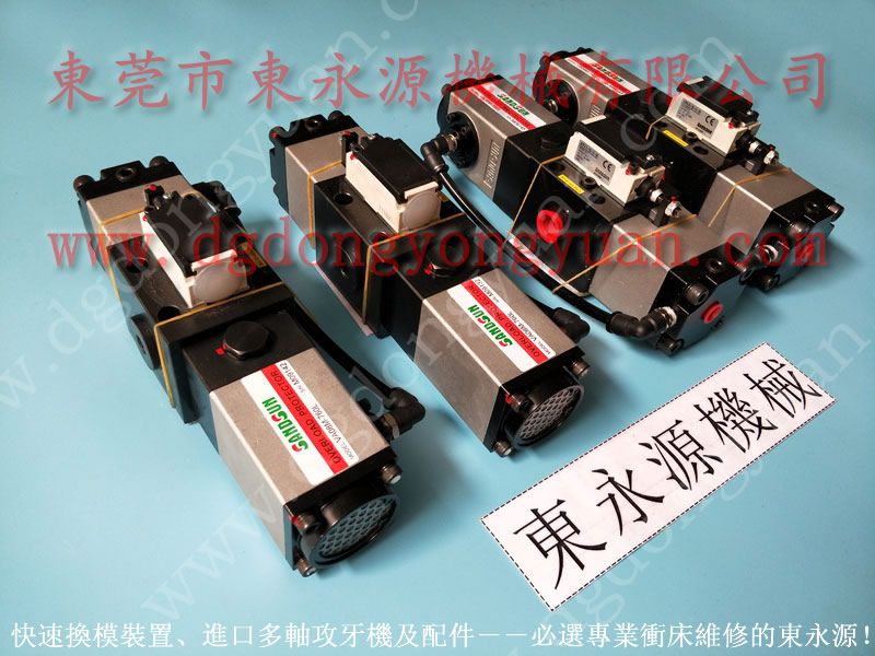 YKL1-650冲床超负荷泵，PF07-PS-2 选东永源