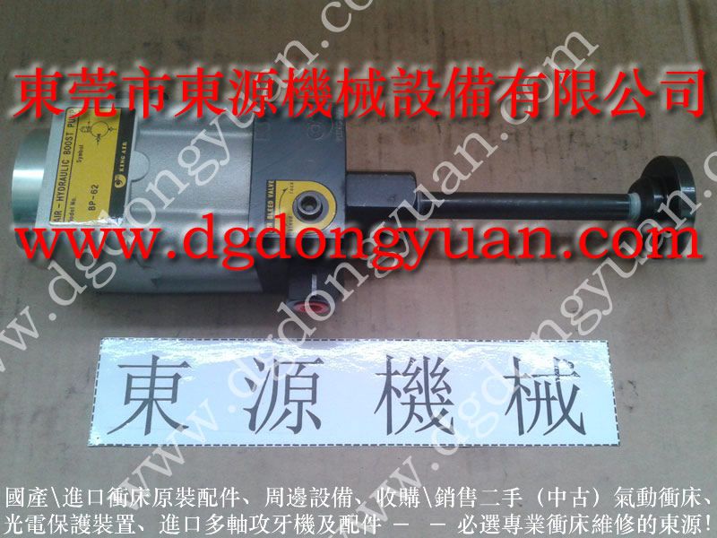 DH-30过载泵维修，VA08B-560 找东永源
