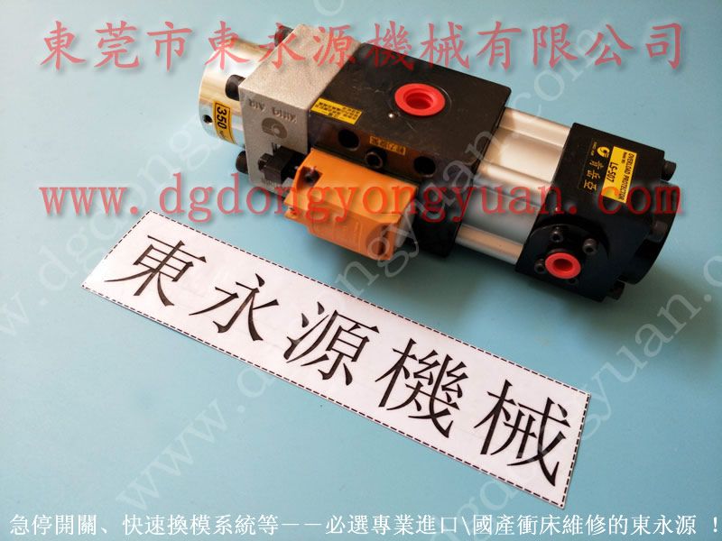 念初超负荷维修，OL08S 107 冲床油泵