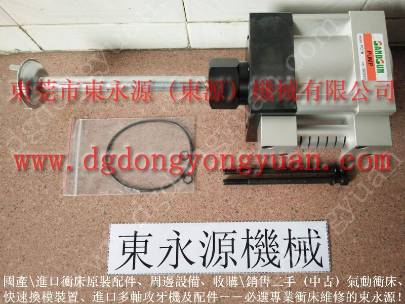 质量好的 东泰Overload过载泵，VS08-963