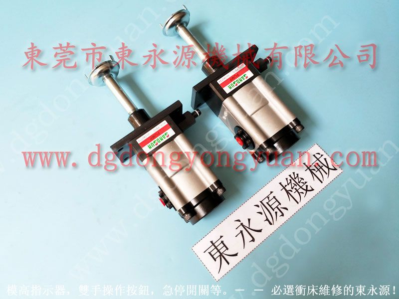 FHD-45H冲床超负荷油泵，OLP12S-L-R 找东永源