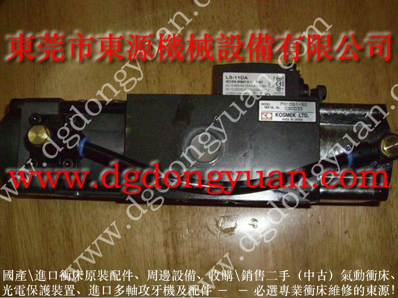 APA-25B过载泵维修，PC14-1P4V 找东永源