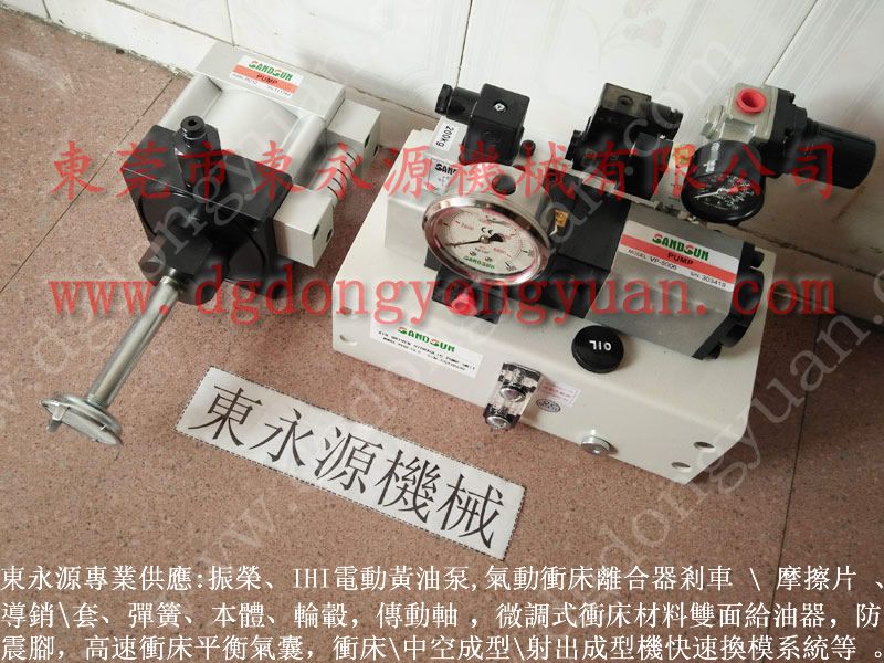 YM-300快速换模泵维修，VA08-520	 找东永源
