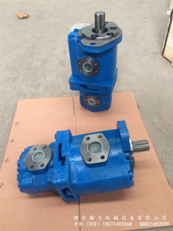 最新资讯CBTL-F430/F410-AFHL液压齿轮泵