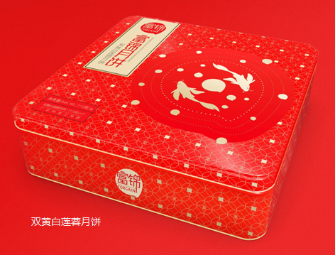 深圳广式小月饼批发厂 口感细腻品质如一