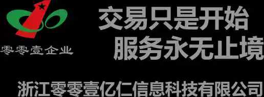 开发信用卡智能养卡代还APP 还款不限卡