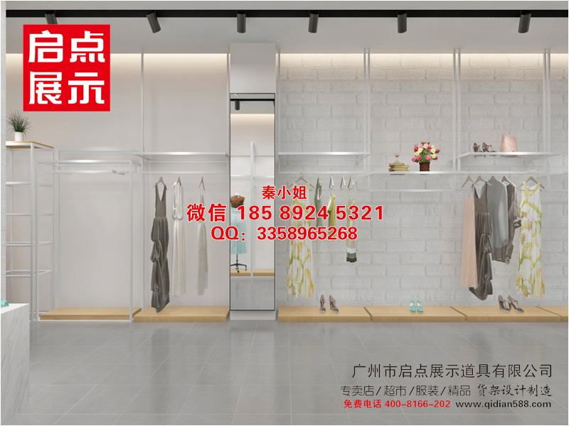 新手开服装店技巧 KM服装货架 KM服装展示架