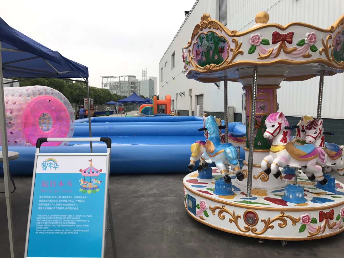 儿童娱乐设备转马出租儿童游艺设施充气城堡租赁