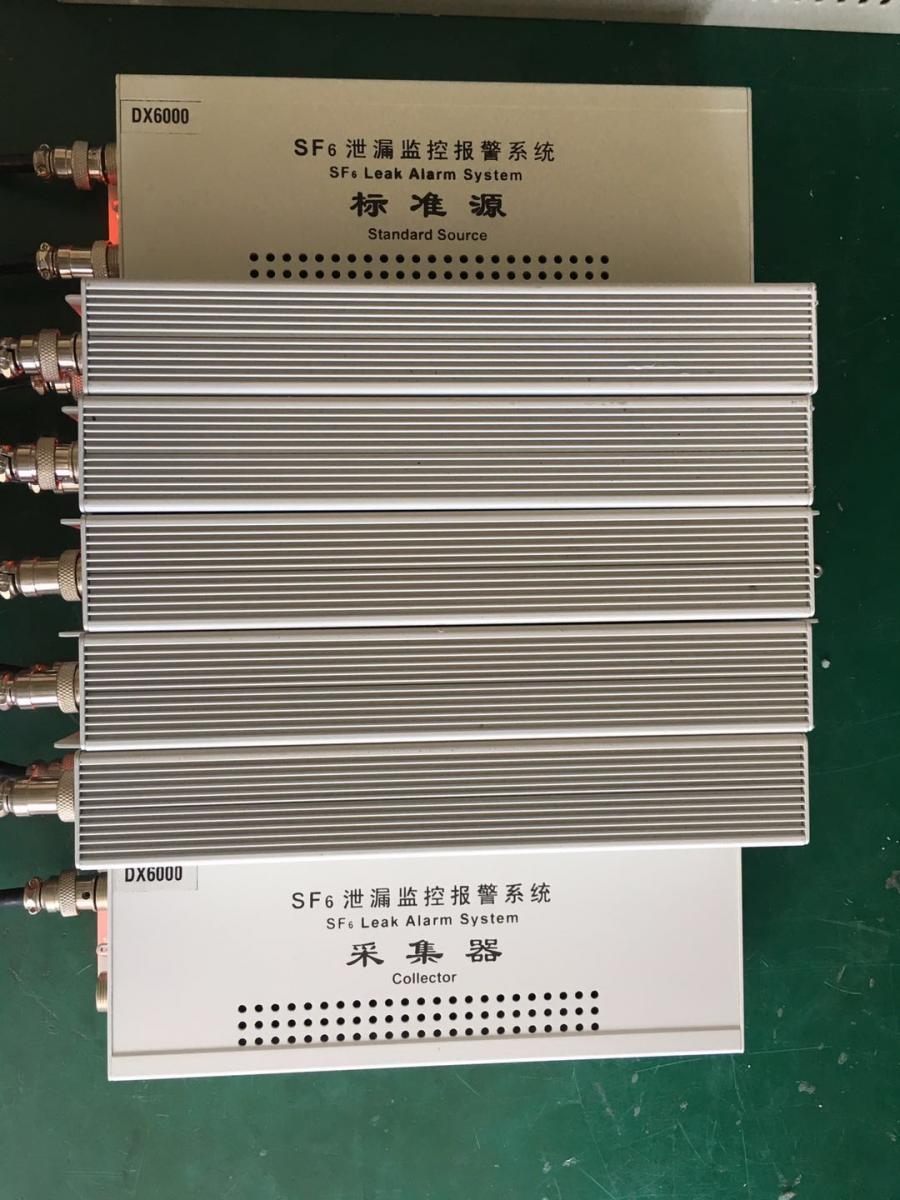 DX6000SF6在线检测系统