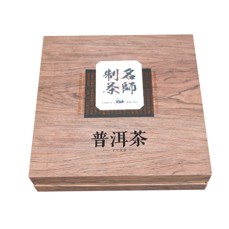 城阳礼品包装盒哪里定制？