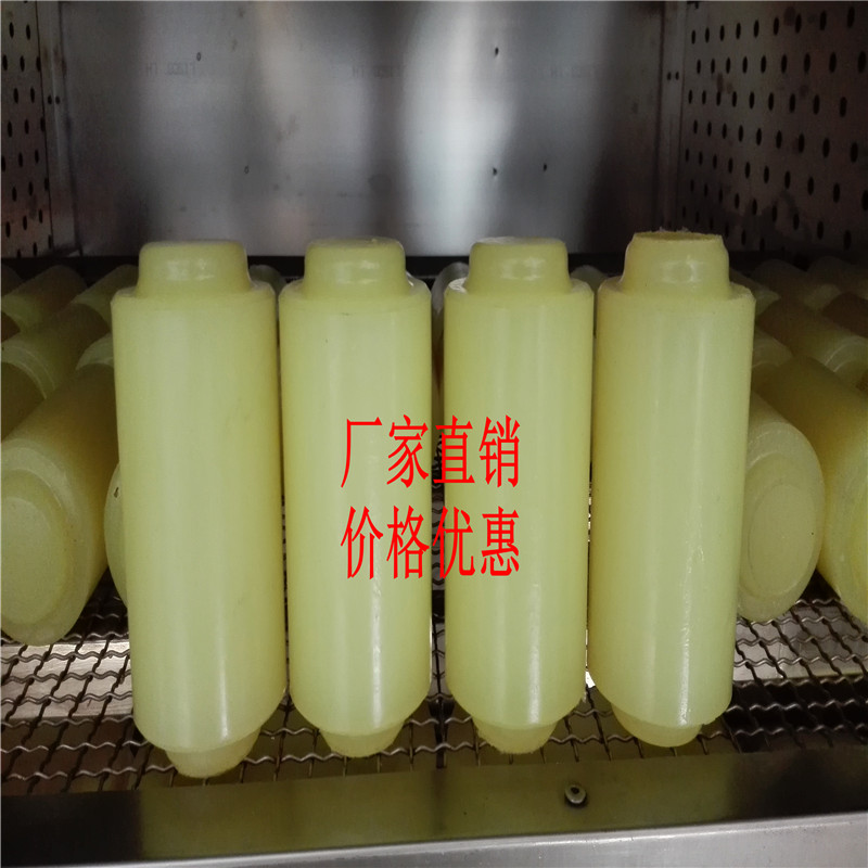 聚氨酯棒销 柱肖  煤矿用提升机联轴器棒销Φ70*135 