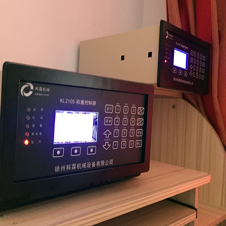 2105称重控制器 2105称重显示仪表 称重显示器