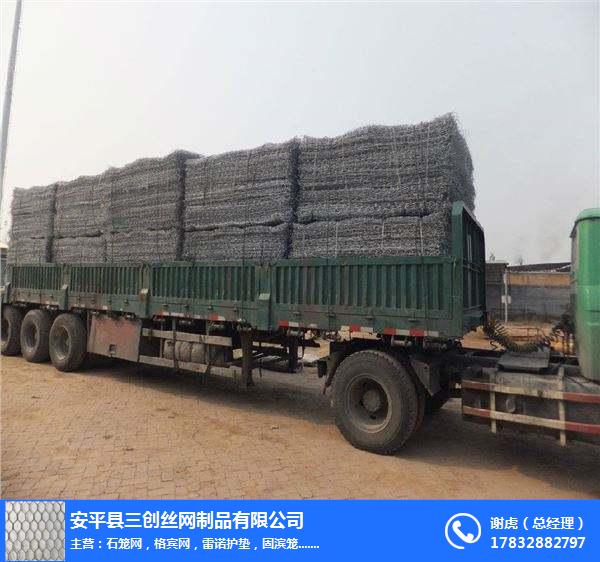 安平县石笼网厂家 三创生态格网格宾石笼生产厂家