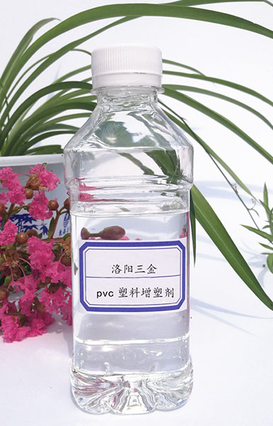 福州三金癸二酸二辛酯 湛江pvc增塑剂有哪些