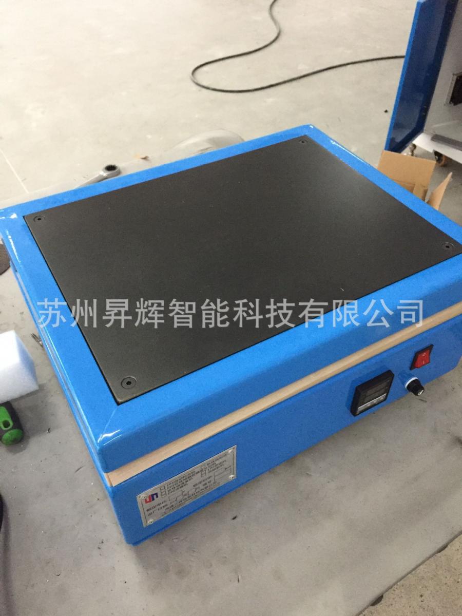 南京EPE珍珠棉手工无烟电烫板/桌面标准机型，方便实惠、易操作