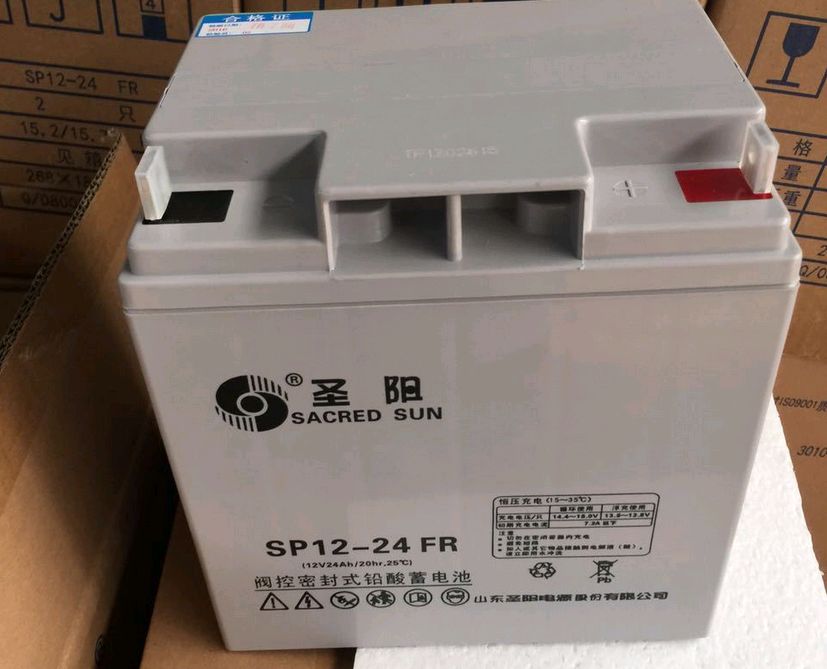 淄博市圣阳蓄电池12V17AH