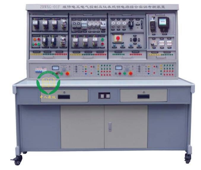 维修电工电气控制及仪表照明电路综合实训考核装置,电气控制及仪表照明实训考核装置