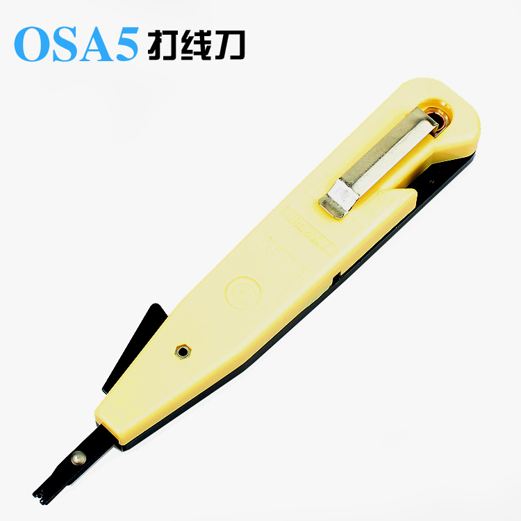 阿尔卡特卡线刀OSA.2 阿尔卡特打线钳 OAS.2打线刀 压线工具