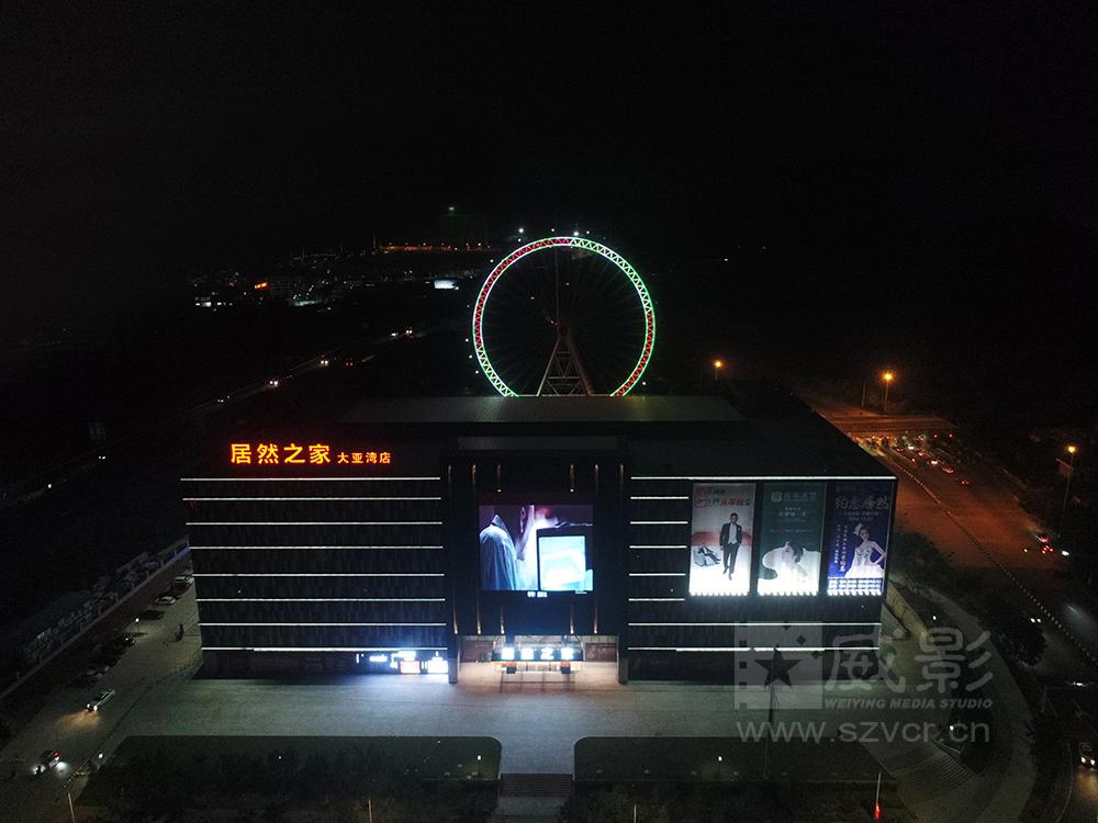 惠州庆典活动航拍、工程进度舶拍、环境航拍服务