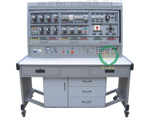 维修电工电气控制技能考核实训装置,电气控制技能实训考核装置