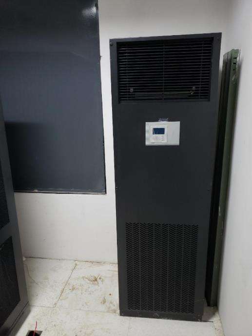 四川精密空调四川艾亚特机房空调艾亚特数据中心空调解决方案