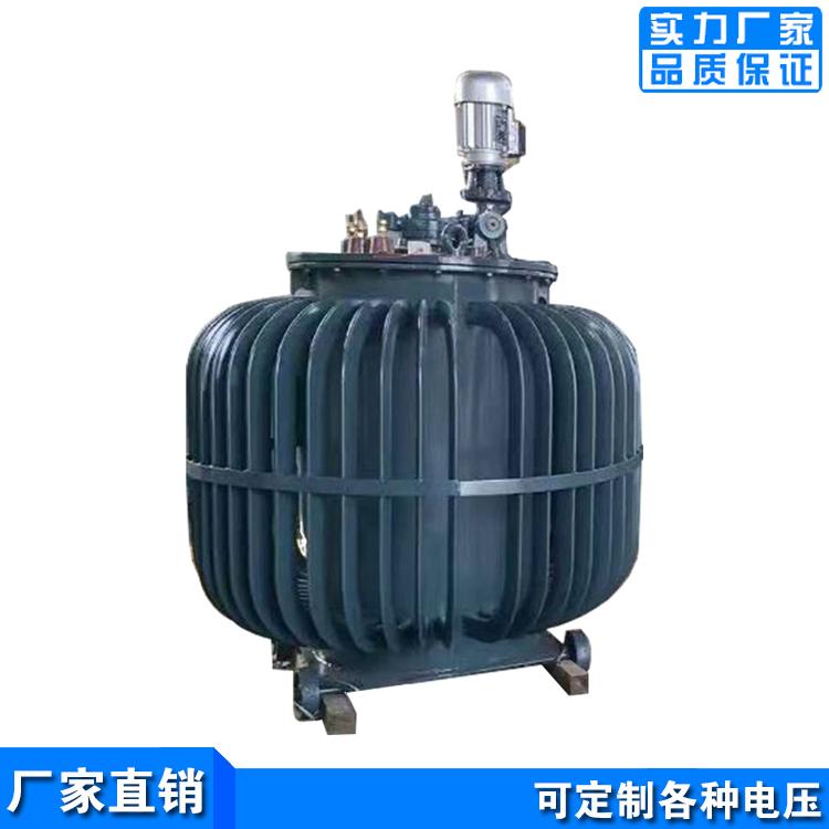 （0-650V可调）TSJA-500KVA三相油浸式调压器