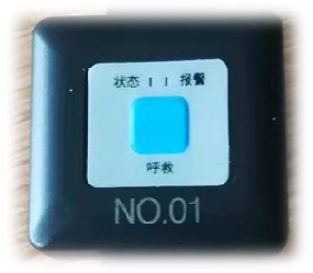 泓燕HY-U601 UWB高精度定位标签