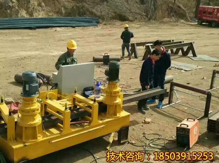 全自动数控工字钢冷弯机