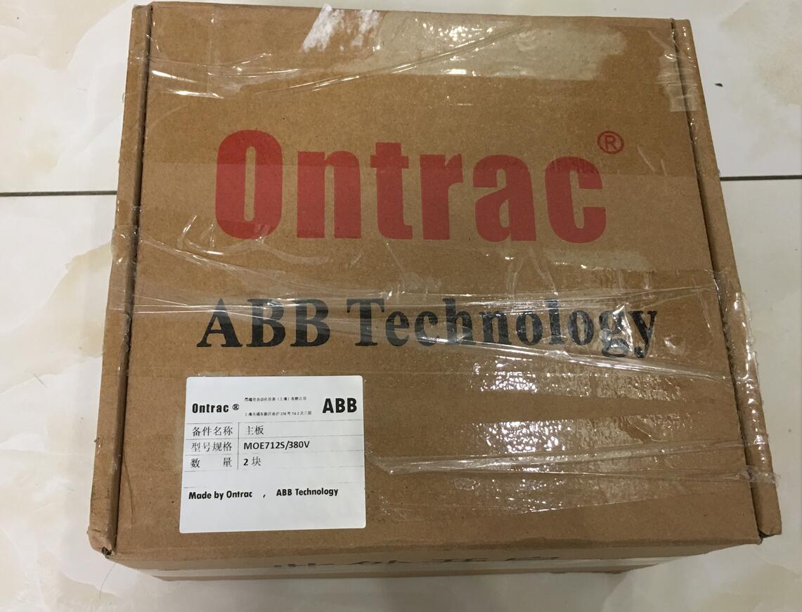 ABB执行器变频板Actuator MME825/387主板+电源板