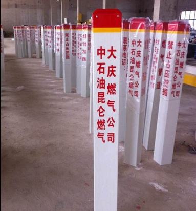 限重标志桩 玻璃钢标志桩 高速公路标志桩不变形