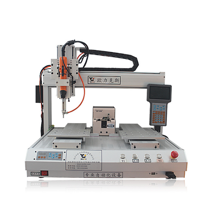 江门深鑫手持式自动打螺丝机精密仪器螺丝加工