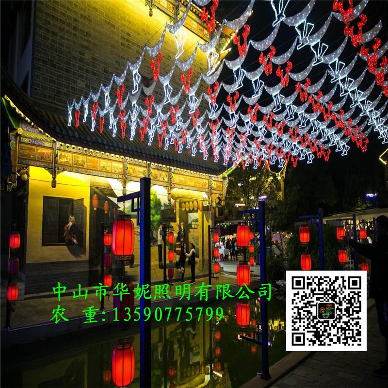 户外防水街棚灯 2020年迎新春灯杆亮化 LED中国梦造型灯