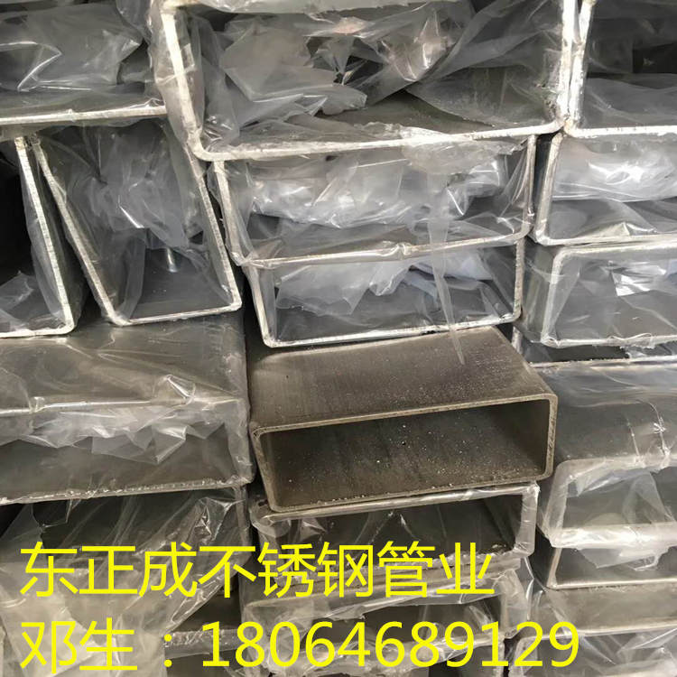 云南不锈钢厚管厂家定制，304不锈钢厚壁方管