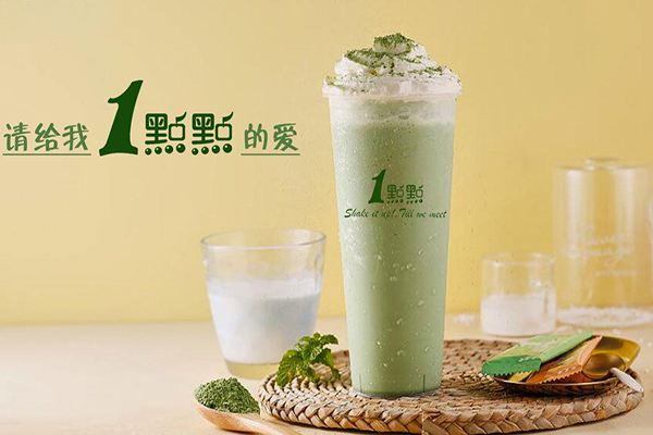 你还在喝假一点点奶茶吗？