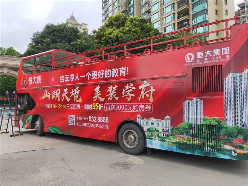 双层敞篷巴士租赁 双层旅游巴士出租 观光双层巴士巡游