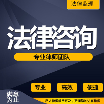 社区一审不过如何上诉_淄博商务谈判案例分析_达赢法律服务