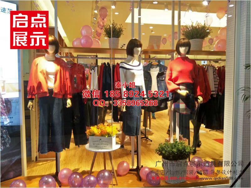 女装店经营策略 森马女装货架 热风服装陈列柜