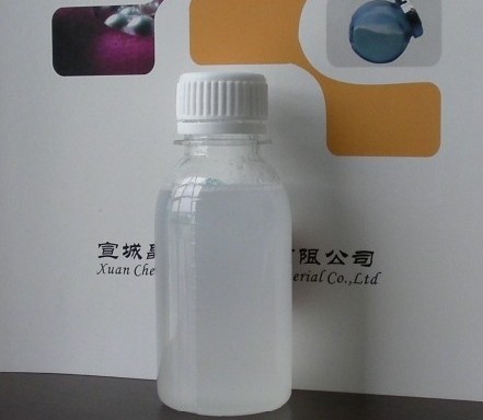 纳米二氧化钛银抗菌剂透明液体 纺织抗菌除味剂