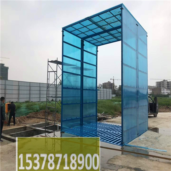 商丘渣土车清洗机诚信经营
