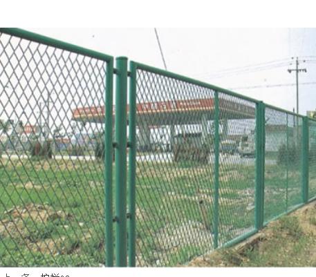 供青海西宁花园护栏网|格尔木铁路护栏网厂家 