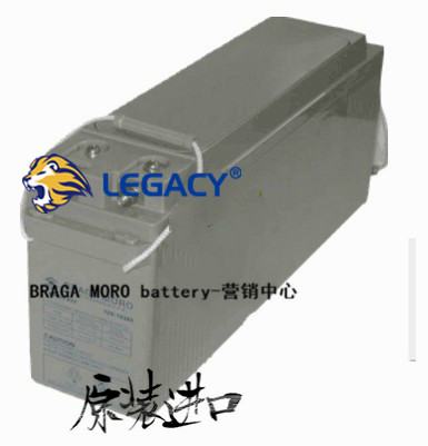 进口BRAGA MORO/battery（中国）独家代理