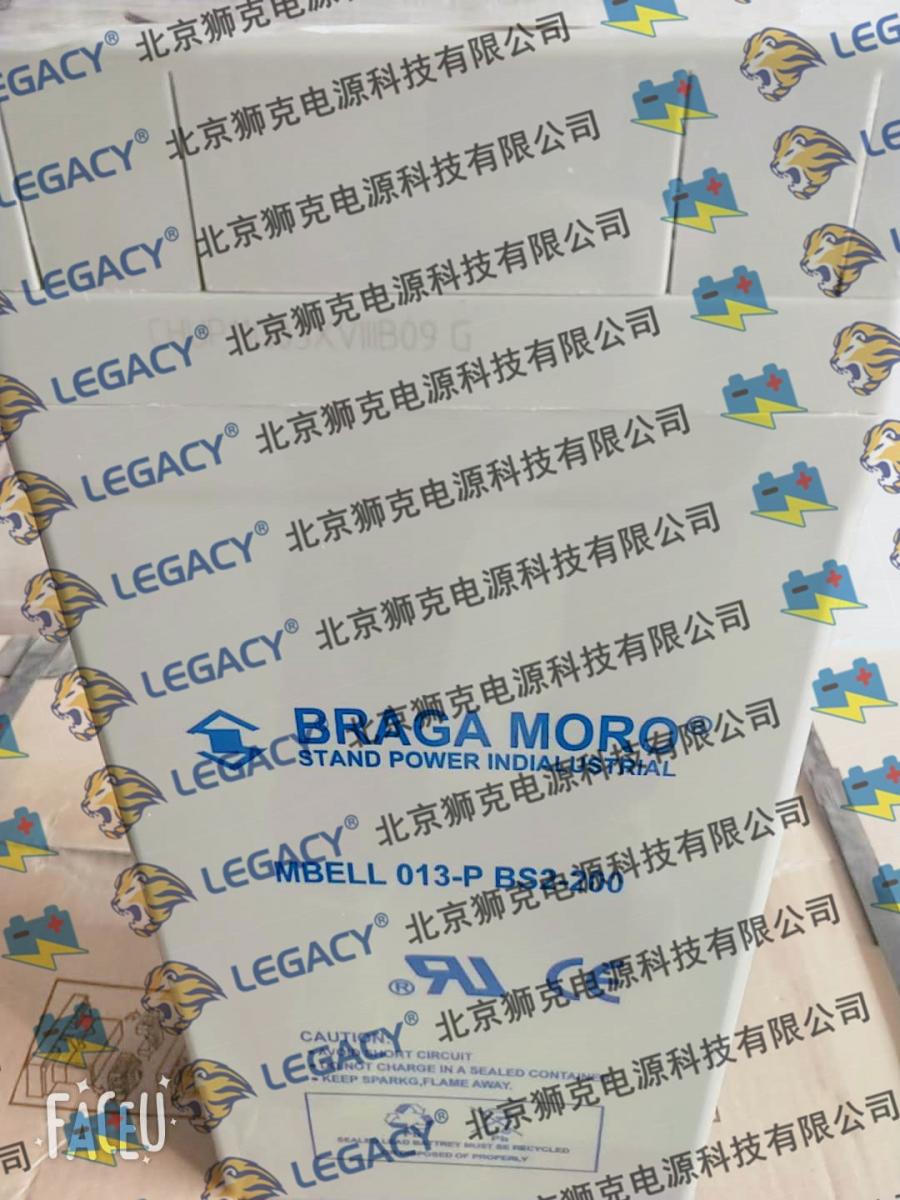 进口BRAGA MORO蓄电池（华北）总代理