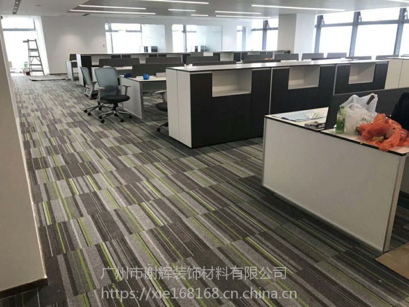 广州办公室用地毯