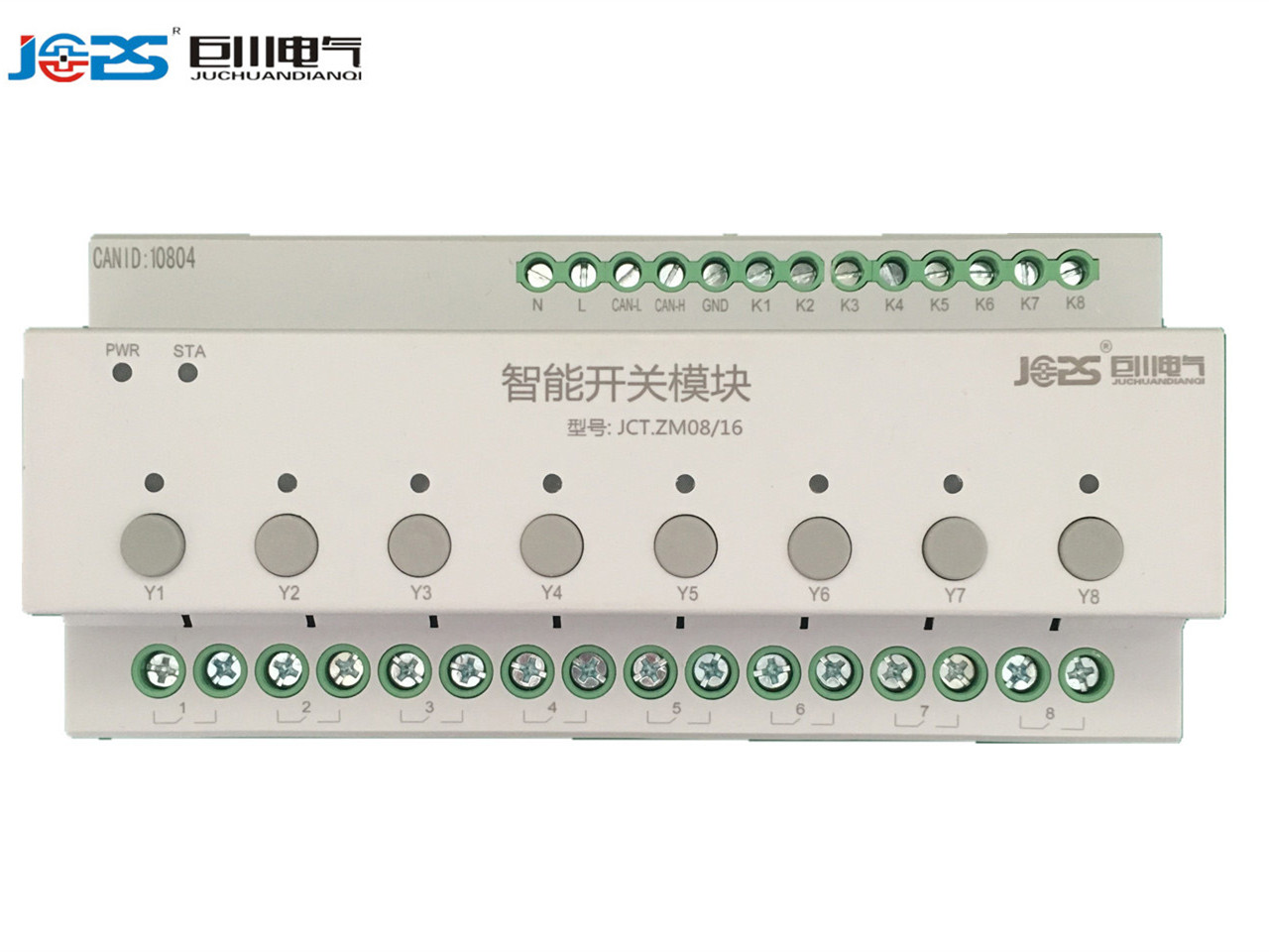 JCT.ZM08/16可编程智能开关控制器